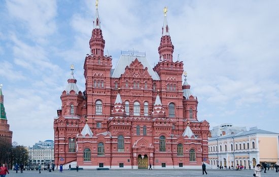 MOSKOVA-ST. PETERSBURG İMPARATORLUKTAN BUGÜNE RUSYA 2020 KURBAN BAYRAMI